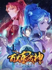 声音考古队 音乐文化综艺全集